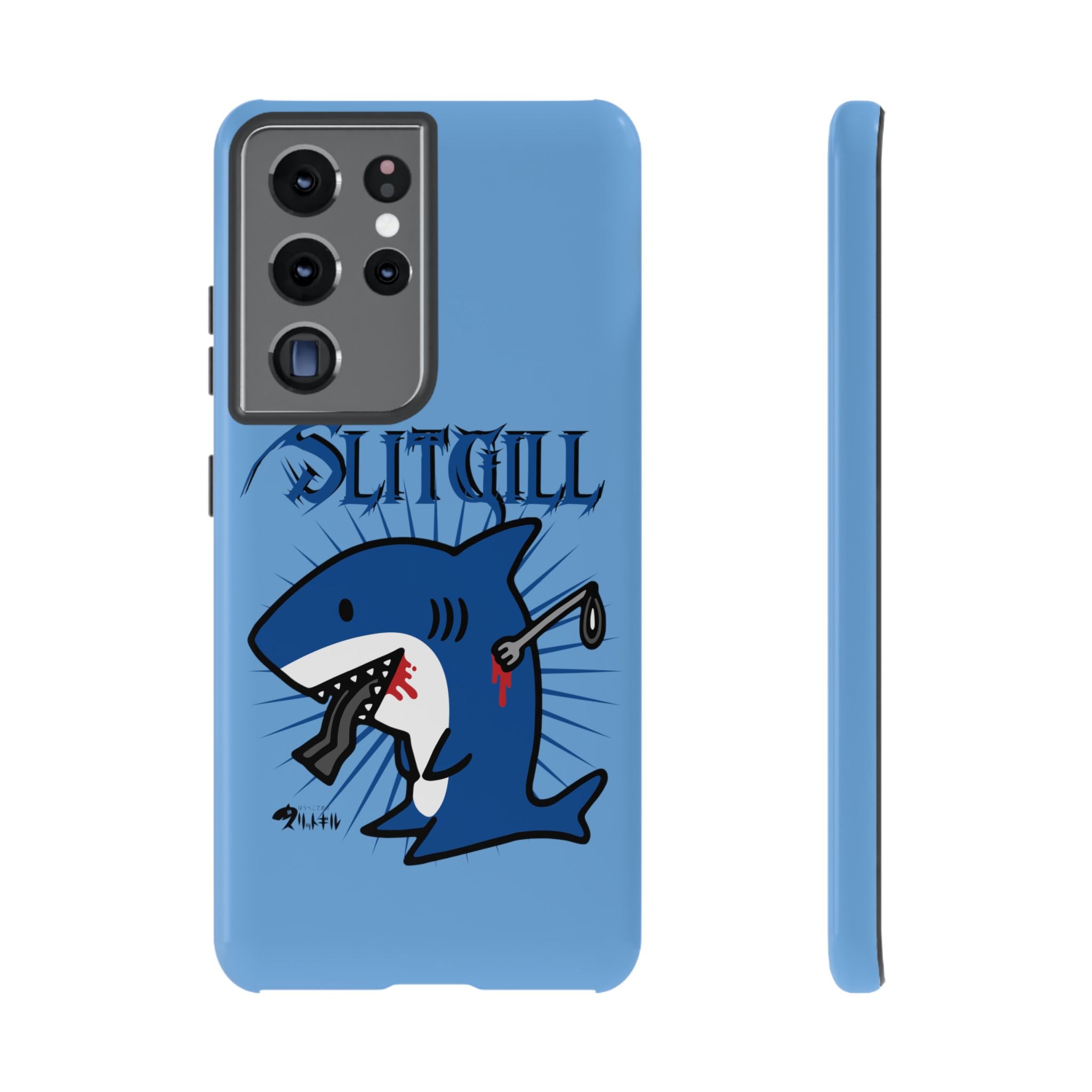 Slit Gill Phone Case